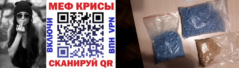 Магазины продажи наркотиков Бодайбо А ПВП  КОКАИН  МЕФ  Марихуана 