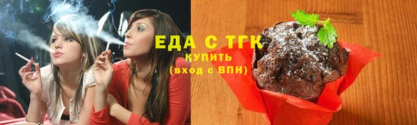 мет Аркадак