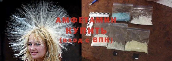 мет Аркадак