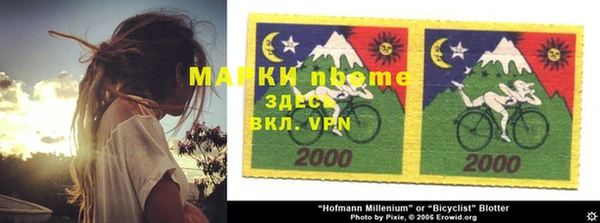 мет Аркадак