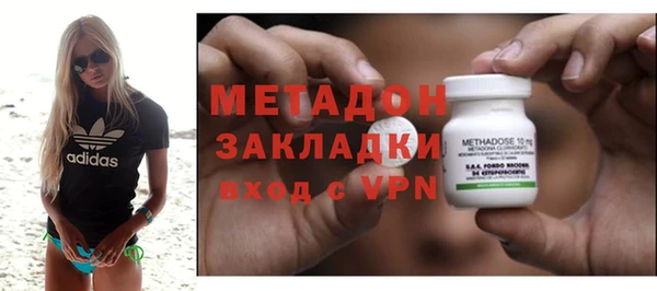 мет Аркадак