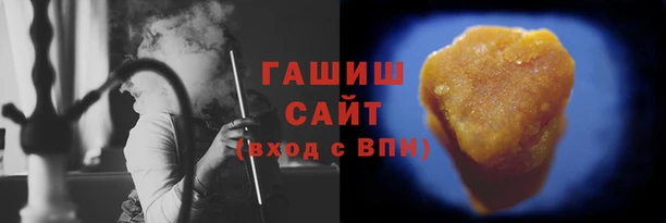 стаф Алексеевка