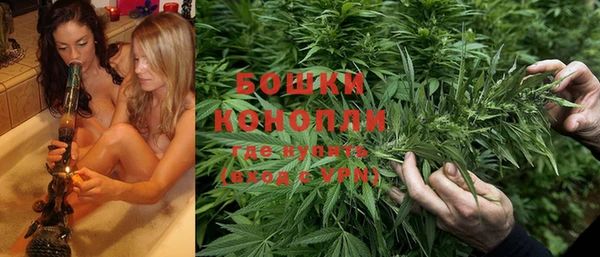 кристаллы Арсеньев