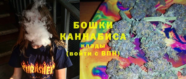 мет Аркадак