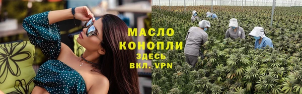 мет Аркадак