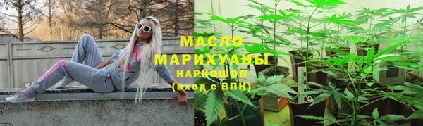 мет Аркадак