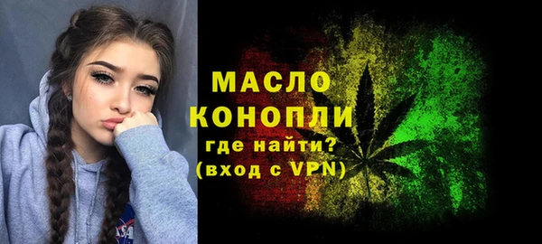 мет Аркадак