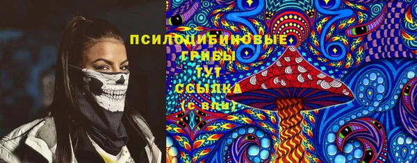 гашиш Алексин