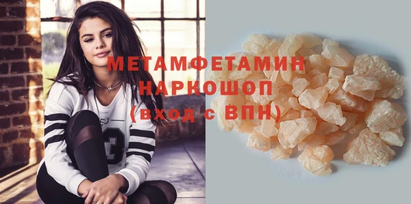 мет Аркадак