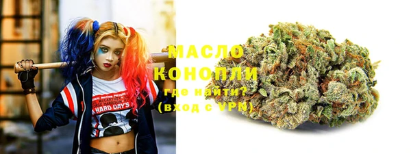 мет Аркадак