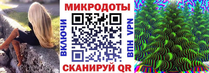 купить наркотик  Бодайбо  Псилоцибиновые грибы мухоморы 