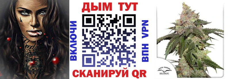 Бошки марихуана ГИДРОПОН  Бодайбо 
